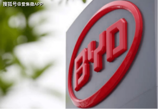比亚迪于深圳成立深圳腾势汽车销售有限公司