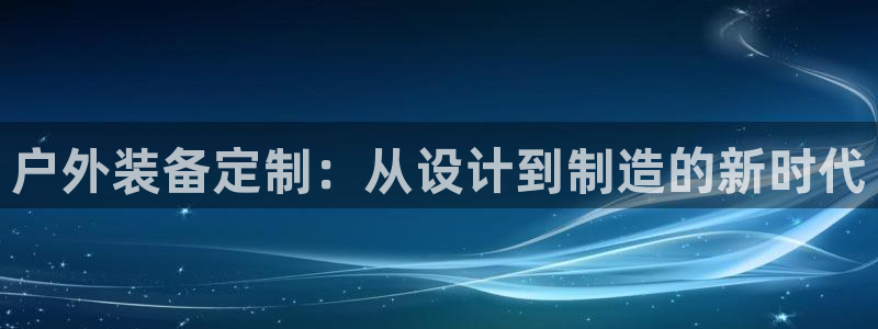 新宝gg怎么样