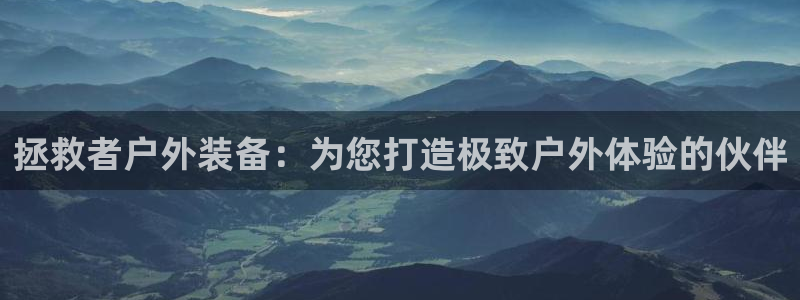 新宝GG都有哪些计划
