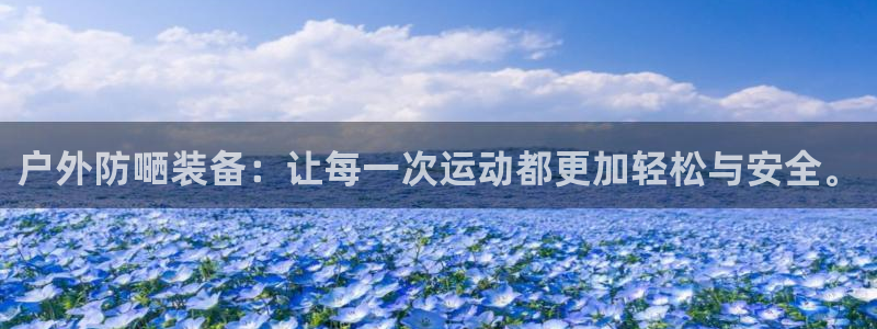 新宝gg手机