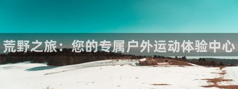 新宝gg违法