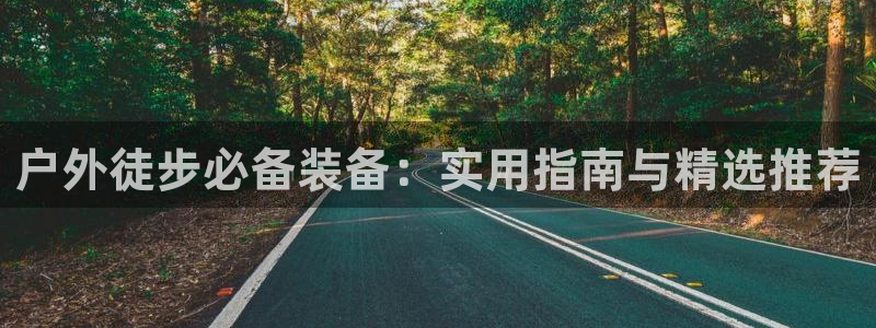新gg官网_新宝GG创造奇迹