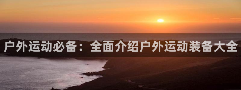 新宝一gg测速