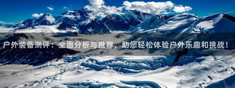 新宝gg代理