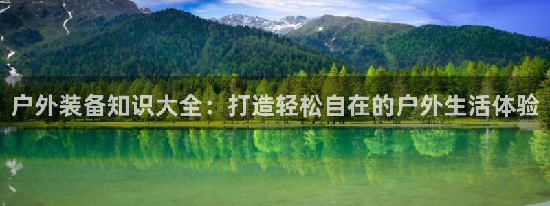 娱乐世界新宝gg