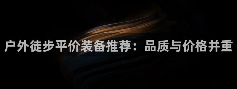 新宝gg_