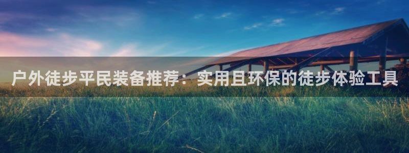 新宝gg信息